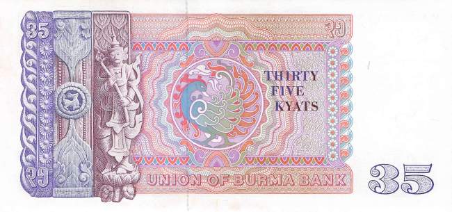 35 Kyats Burma 1986